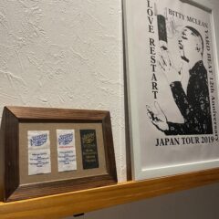 タグ裏の”遊び心”