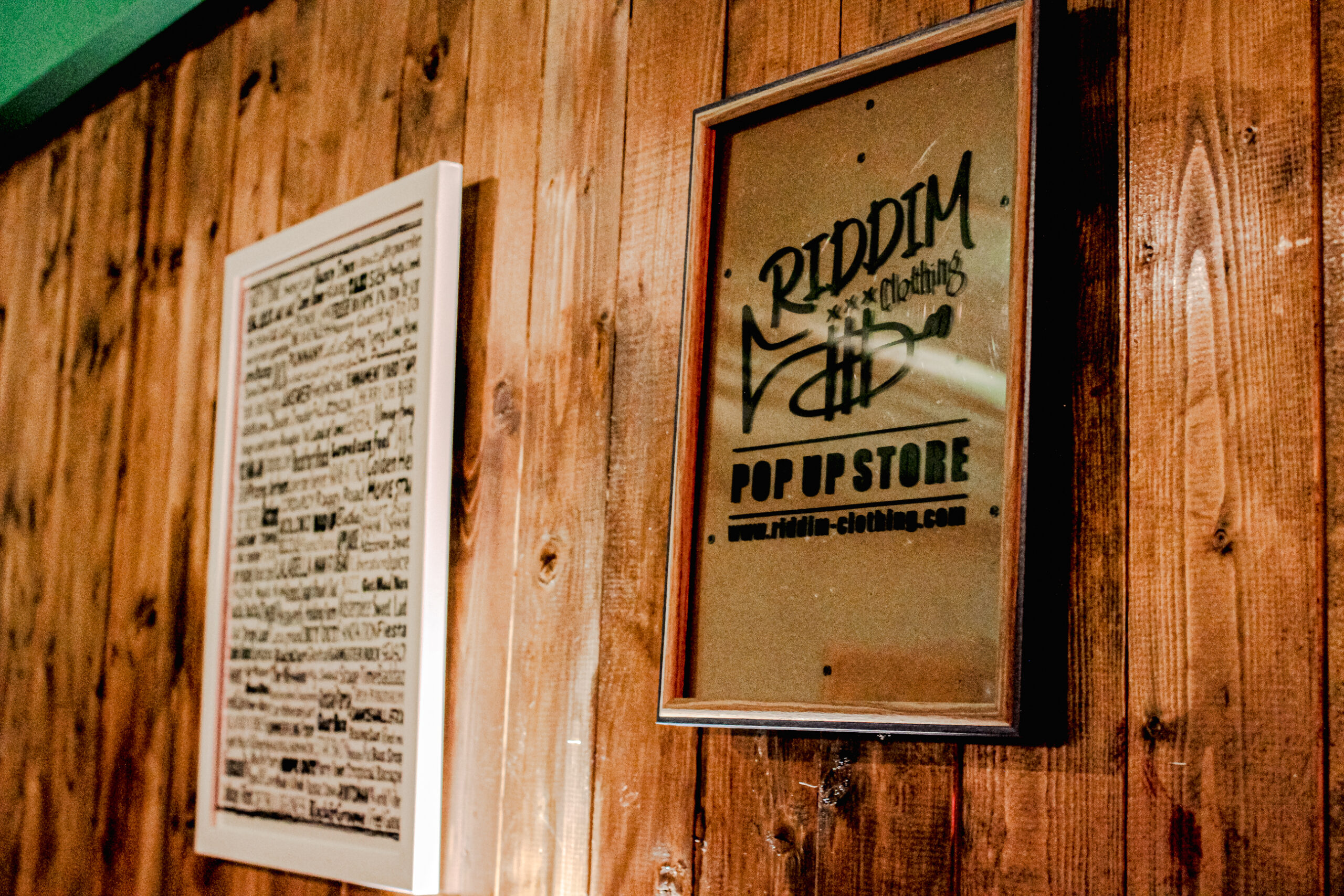 リディムクロージング