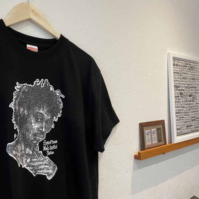 Garnett Silk T-shirt