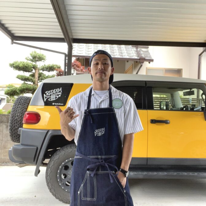Riddim Clothing エプロン