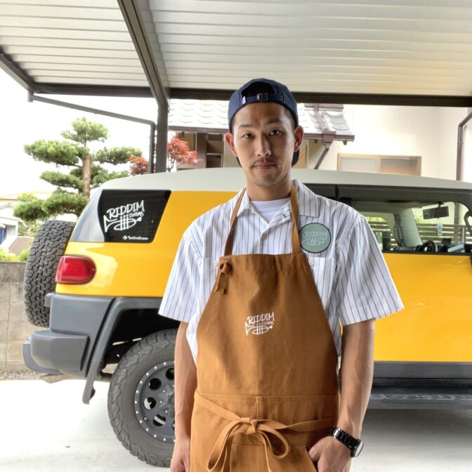 Riddim Clothing エプロン