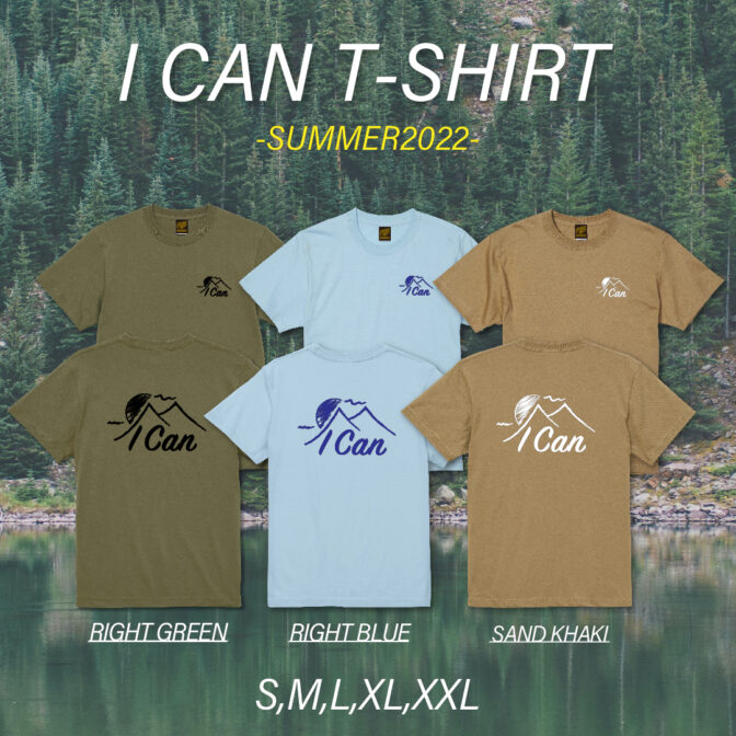 アウトドアTシャツ　I CAN