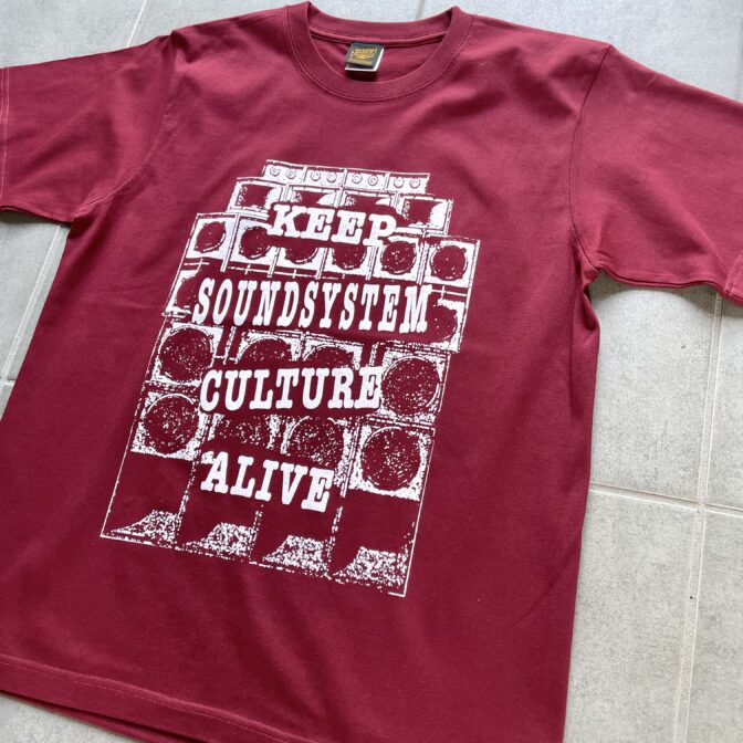 Reggae Soundsystem T-Shirt