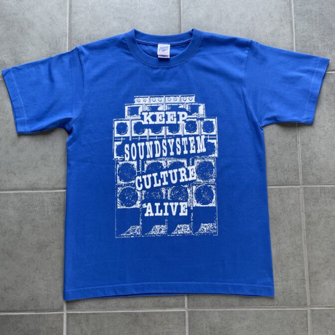 reggae soundsystem T-shirt