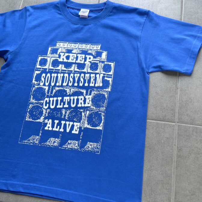 reggae soundsystem T-shirt