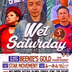 イベント出店&出演情報　RIDDIM CLOTHING ONEDAY POP-UP