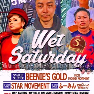 イベント出店&出演情報　RIDDIM CLOTHING ONEDAY POP-UP