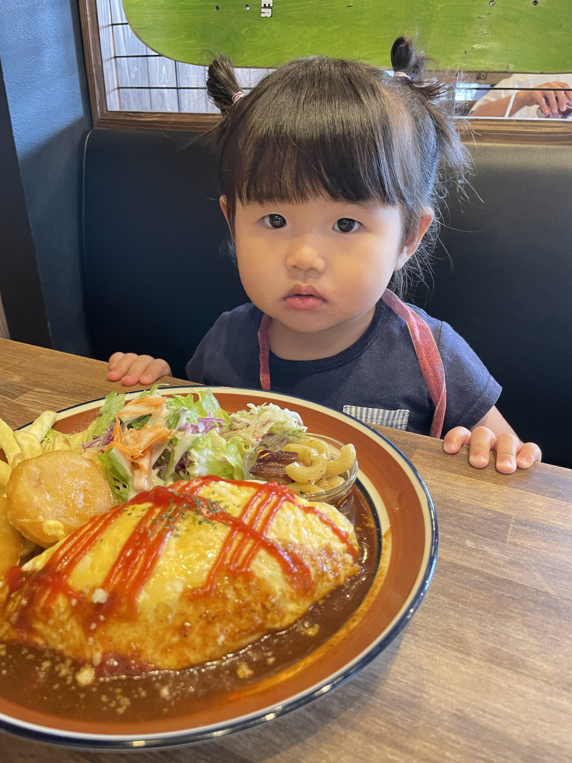 西都市　ライフロング