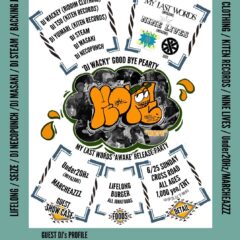 イベント出店＆出演情報