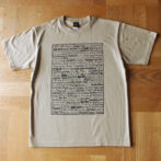 RIDDIM レゲエカルチャー