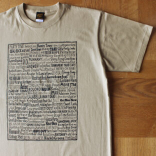 【SAND KAHKI】Name of Riddim T-shirt