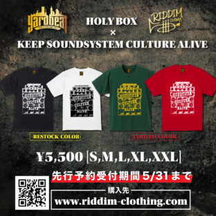 先行予約開始！！KEEP SOUNDSYSTEM CULTURE ALIVE　T-SHIRT