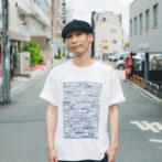 RAM HEAD & RIDDIM CLOTHING