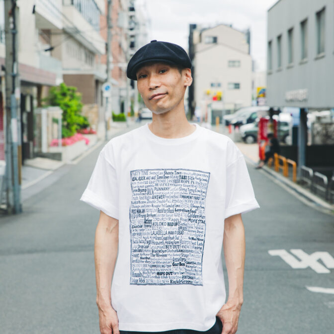 RAM HEAD & RIDDIM CLOTHING